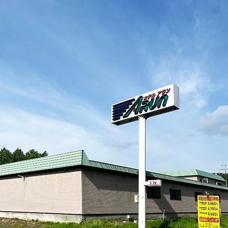 Hotel Arun-Adult Only Абашири Екстериор снимка