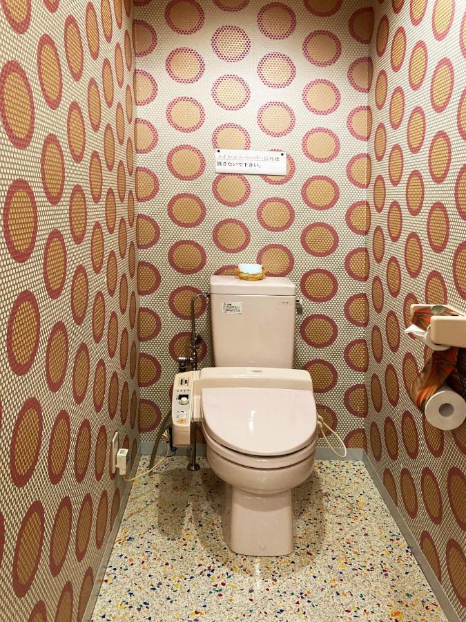 Hotel Arun-Adult Only Абашири Екстериор снимка