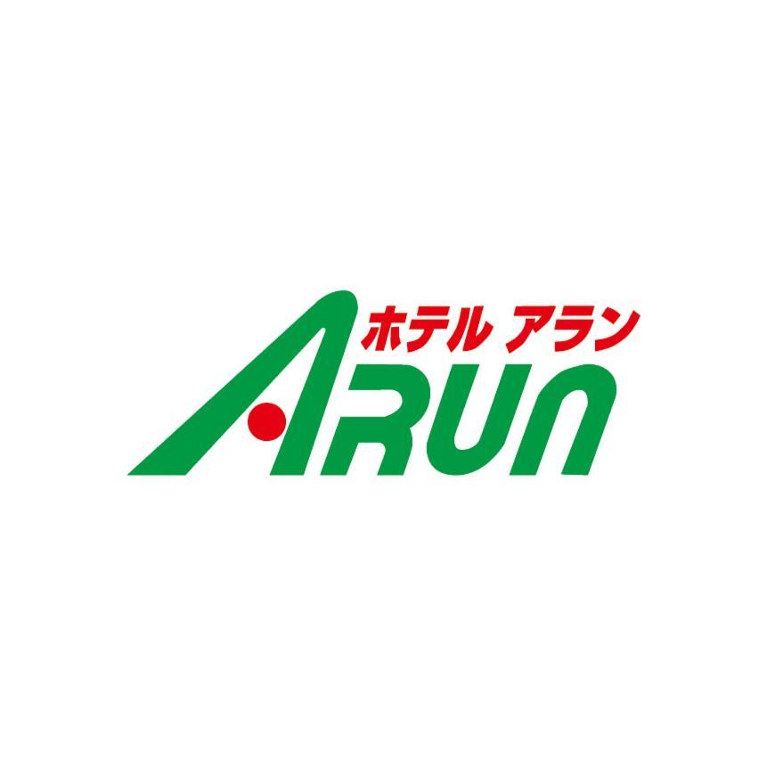 Hotel Arun-Adult Only Абашири Екстериор снимка